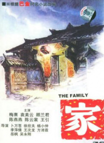 天天舔天天操